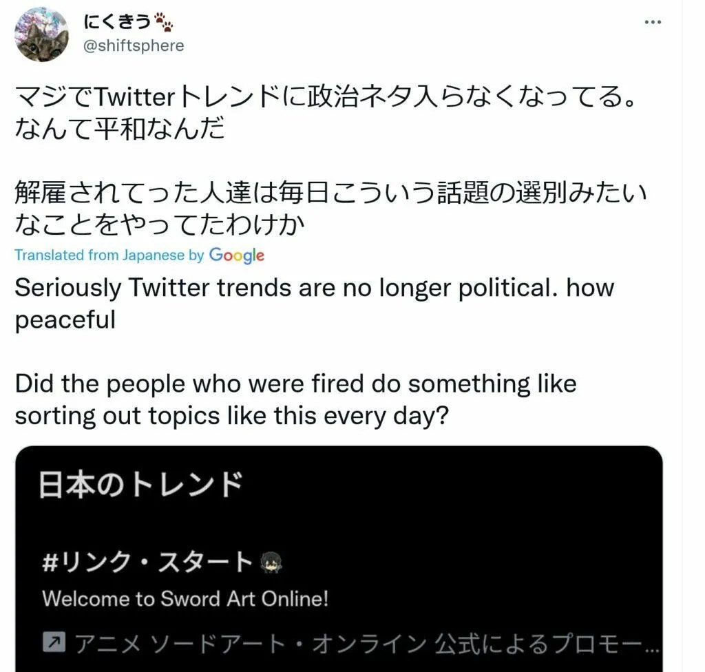 Twitter Jepang Menjadi Kurang Politis Setelah Twitter Dipegang Elon Musk