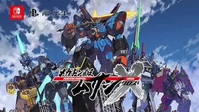 Anime dan Game Megaton Musashi Ditunda