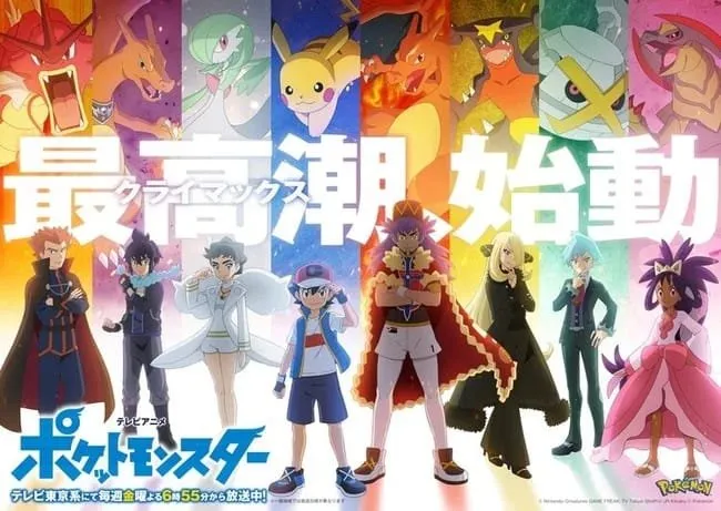Setelah 25 tahun, Ash Ketchum Akhirnya Memenuhi Mimpinya menjadi Seorang Pokémon Master
