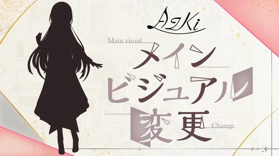 AZKi dari Hololive JP Gen 0 Akan Merilis Pakaian Visual Barunya pada 15 November