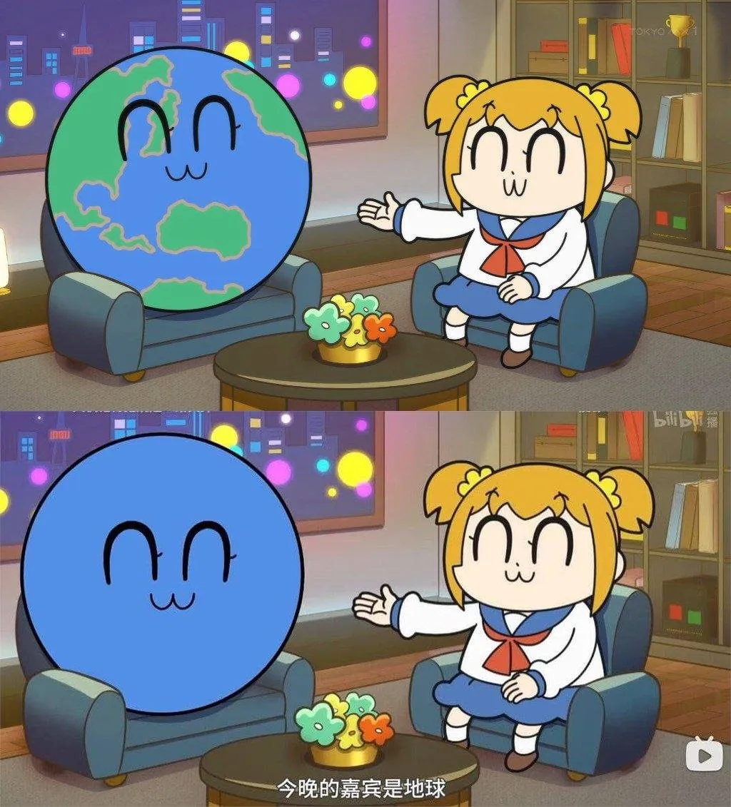 China Menyensor Pulau pada Karakter Planet Bumi di Pop Team Epic