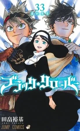 Manga Black Clover Hiatus 2 Minggu karena Kesehatan sang Mangaka