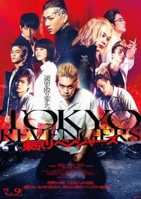 Judul Film Live-Action Tokyo Revengers 2 Telah Diungkap