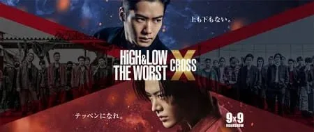 Film HiGH&LOW THE WORST X Akan Dibuka di Indonesia pada Januari 2023