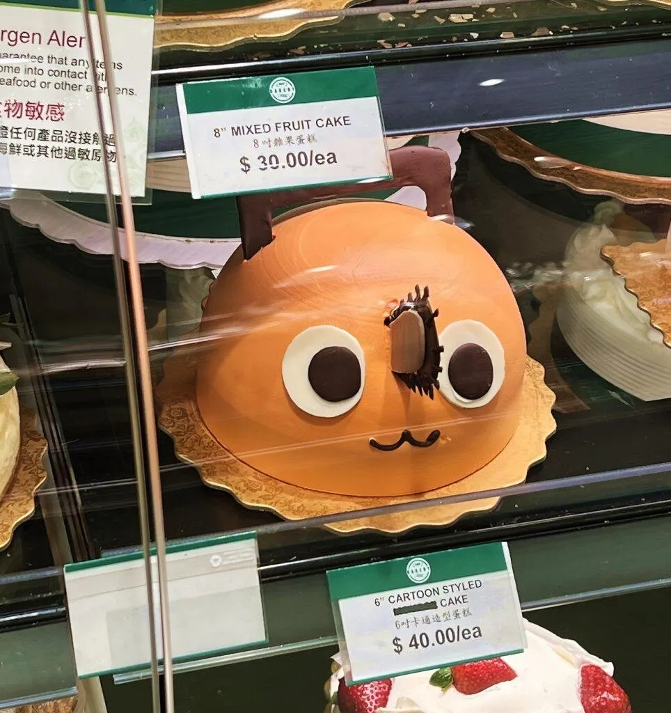 Kue Pochita Ditemukan di Sebuah Supermarket