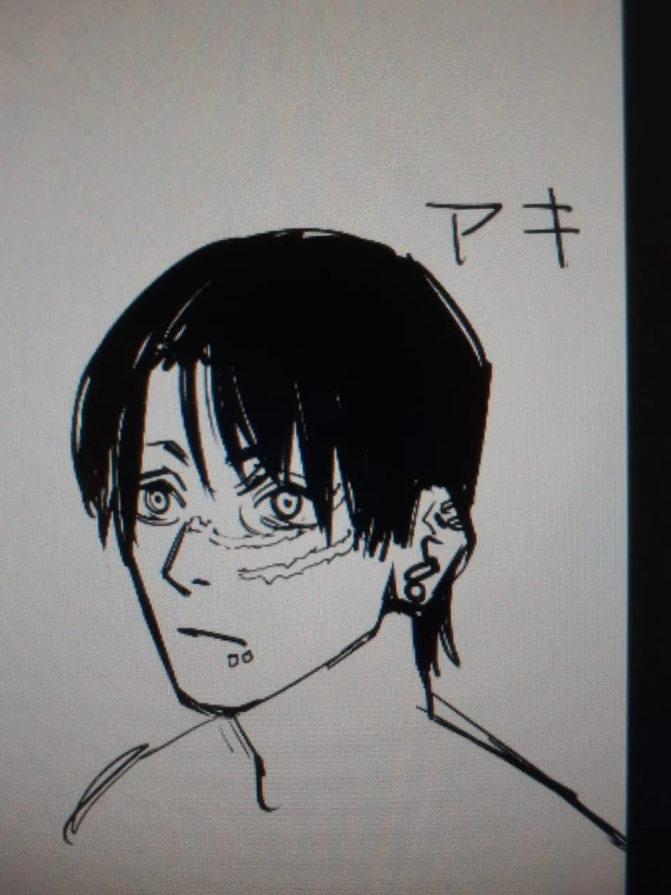 Editor Chainsaw Man Mengonfirmasi Akun Twitter Baru sang Mangaka, Tetapi Akun Lamanya Sudah Kembali