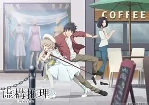 Anime Kyokō Suiri Season 2 Akan Mulai Tayang pada 8 Januari