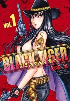 Manga Black Tiger Akan Tamat Sebentar Lagi