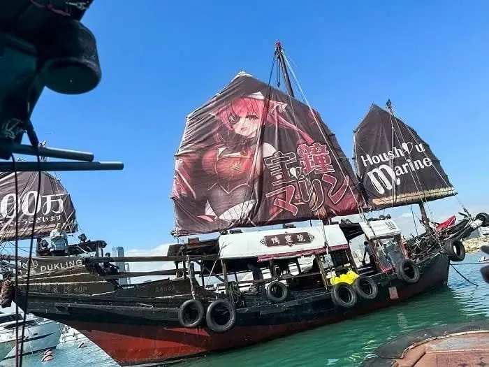 Houshou Marine Menerima Kapal di Hong Kong untuk 2 Juta Subscribers