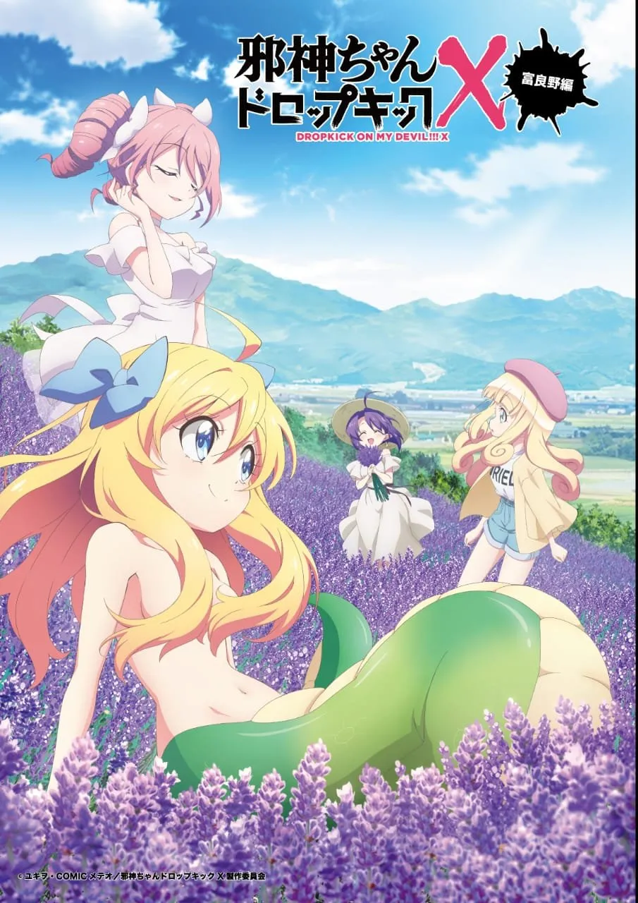 Kota Furano Menolak Pendanaan Anime Jashin-chan Dropkick X karena Adegan Ingin Menjual Organ