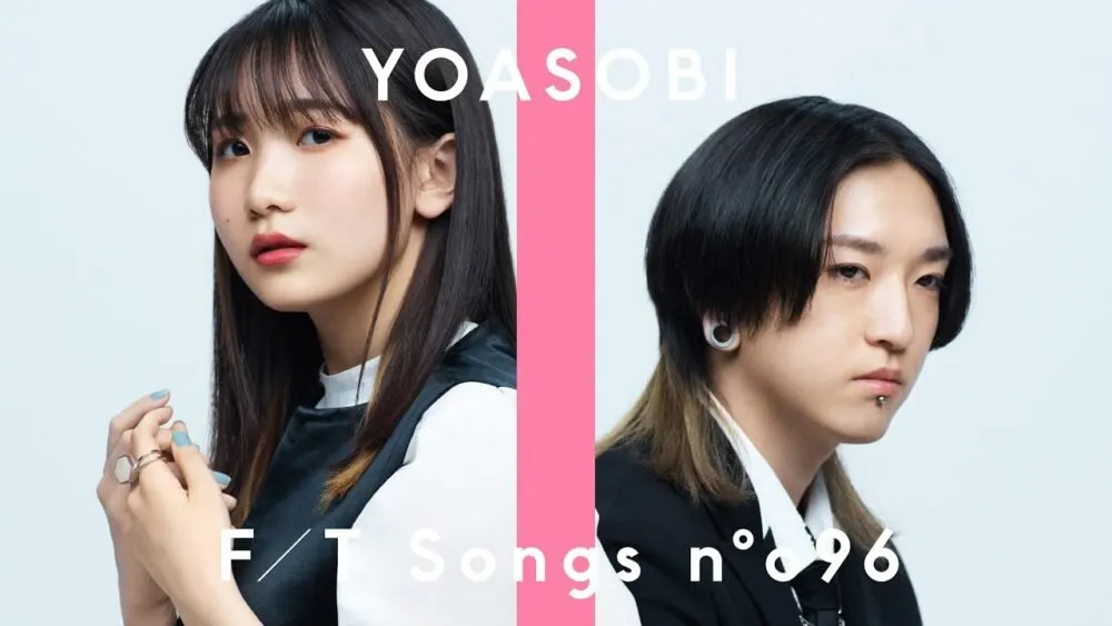 Duo Musisi Yoasobi Menginspirasi JAV
