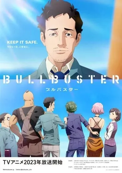 Studio NUT Membuat Anime TV Bullbuster yang Akan Mulai Tayang pada Tahun 2023