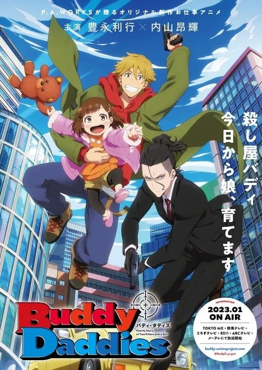 Anime Buddy Daddies Ungkap Staf Lainnya