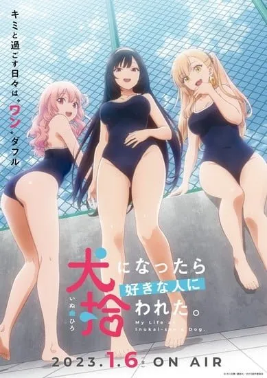 Inu ni Nattara Suki na Hito ni Hirowareta Akan Mulai Tayang pada 6 Januari