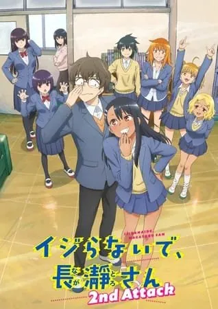 Anime Ijiranaide, Nagatoro-san 2nd Attack Ungkap Tanggal Tayang Perdananya