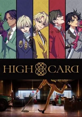 Anime High Card Akan Mulai Tayang pada 9 Januari