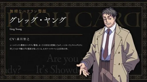 Anime High Card Akan Mulai Tayang pada 9 Januari