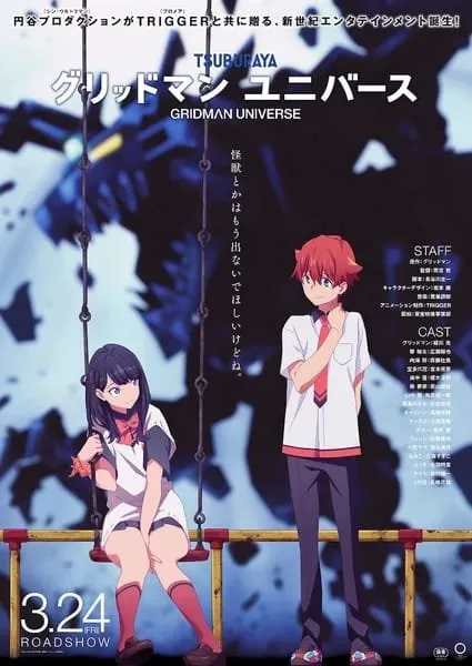 Film Anime Gridman Universe Akan Mulai Ditayangkan pada 24 Maret