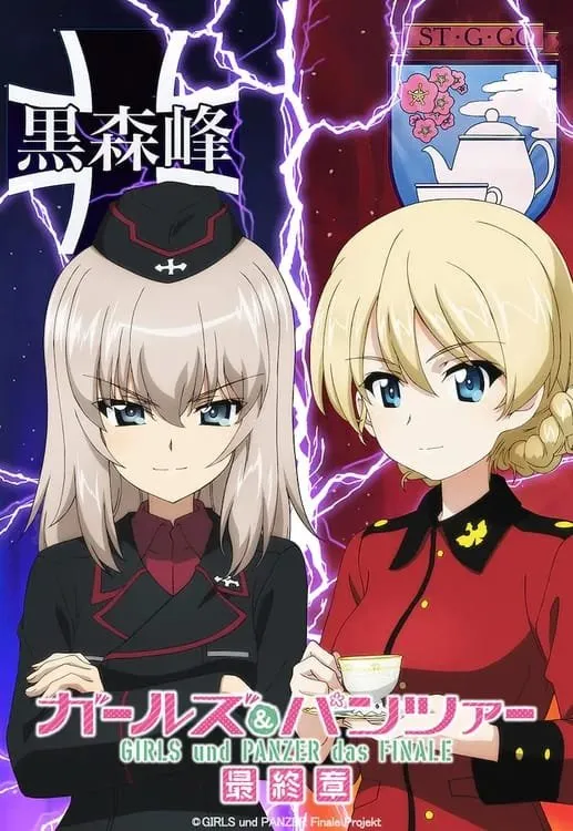 Film Girls und Panzer das Finale Ke-4 Akan Dibuka pada Tahun 2023