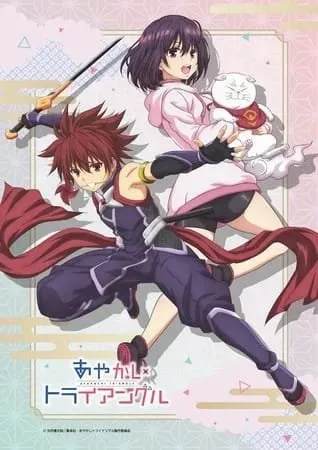 Anime Ayakashi Triangle Ungkap Lagu Tema dan Tanggal Tayangnya