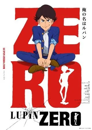 Anime Web Lupin Zero Akan Mulai Tayang pada 16 Desember