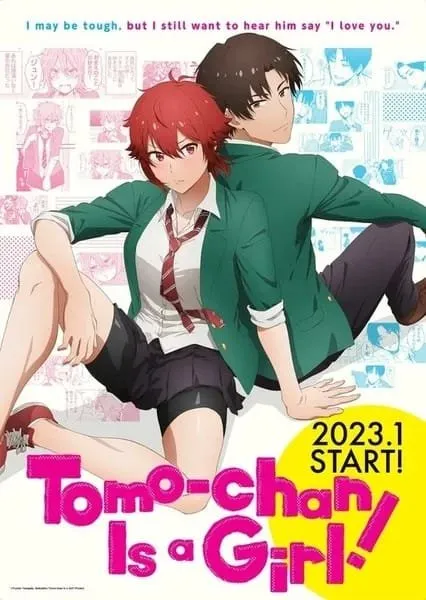 Maharajan Akan Membawakan Lagu Pembuka Anime Tomo-chan wa Onnanoko!