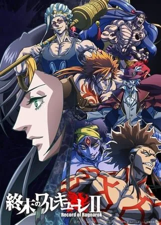 Record of Ragnarok Season II Ungkap Tanggal Tayang Perdana dan Jumlah Episode