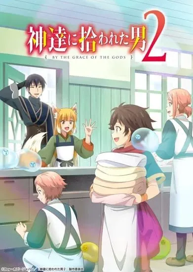 Anime Kami-tachi ni Hirowareta Otoko Season 2 Ungkap Tanggal Tayang Perdana