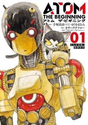 Manga Atom The Beginning Kembali Setelah Hiatus 9 Bulan