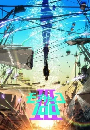 Anime Mob Psycho 100 III Ungkap Video Promosi Arc Terakhir