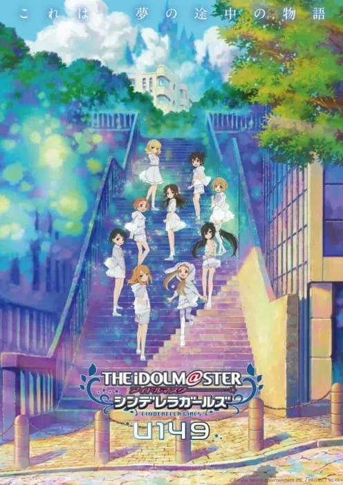 Anime TV The IDOLM@STER Cinderella Girls U149 Akan Mulai Tayang pada April 2023