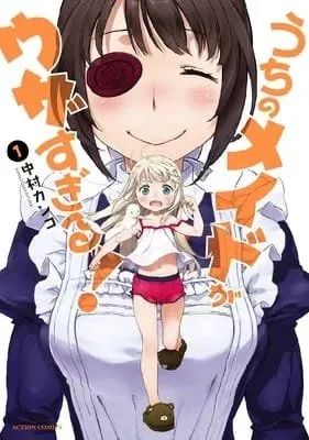 Manga Uzamaid dan Shūmatsu no Kohinata-san Akan Tamat pada 25 Januari