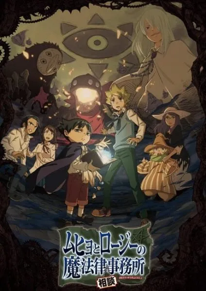 Manga Hentai Majo wa Kekkyoku Sono Kyaku to dari Mangaka Majalah Jump Mendapatkan Anime