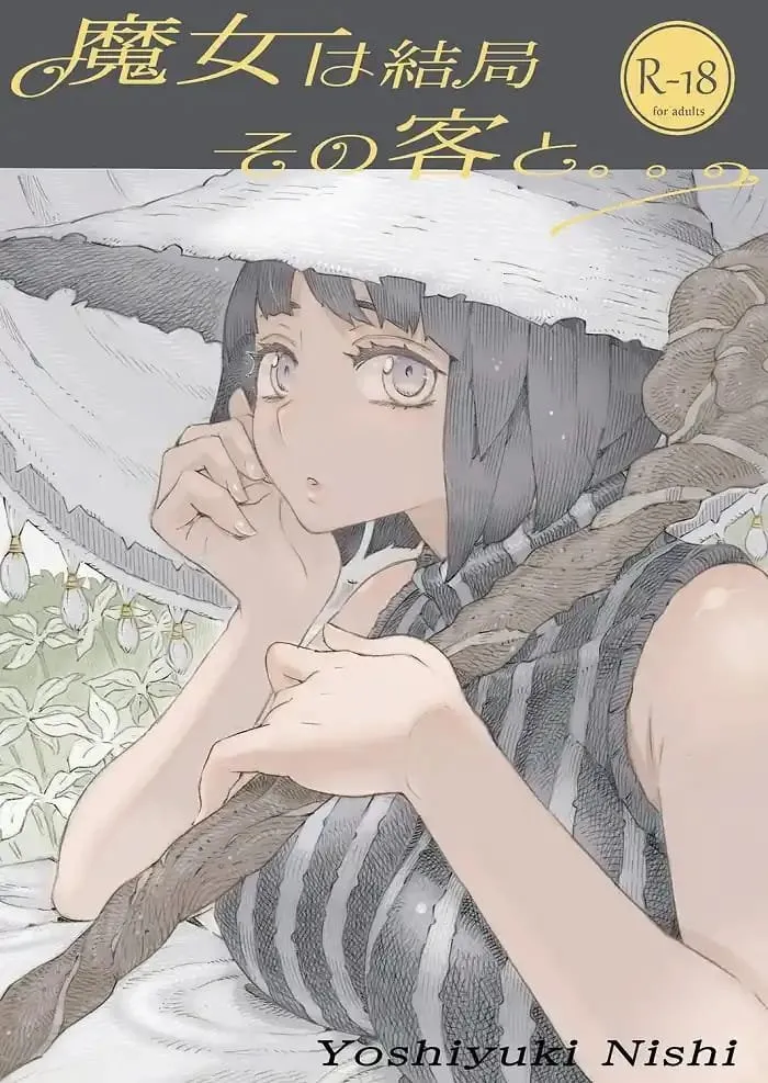 Manga Hentai Majo wa Kekkyoku Sono Kyaku to dari Mangaka Majalah Jump Mendapatkan Anime