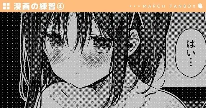 Manga Hinako Note Mendapatkan Karya Dewasa dari Author-nya Sendiri