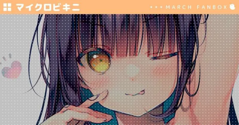 Manga Hinako Note Mendapatkan Karya Dewasa dari Author-nya Sendiri