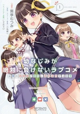 Manga Spinoff OsaMake dari Mutsumi Aoki Sudah Tamat