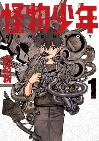 Arata Yamaji Akan Menamatkan Manga Kaibutsu Shōnen pada Desember 2022