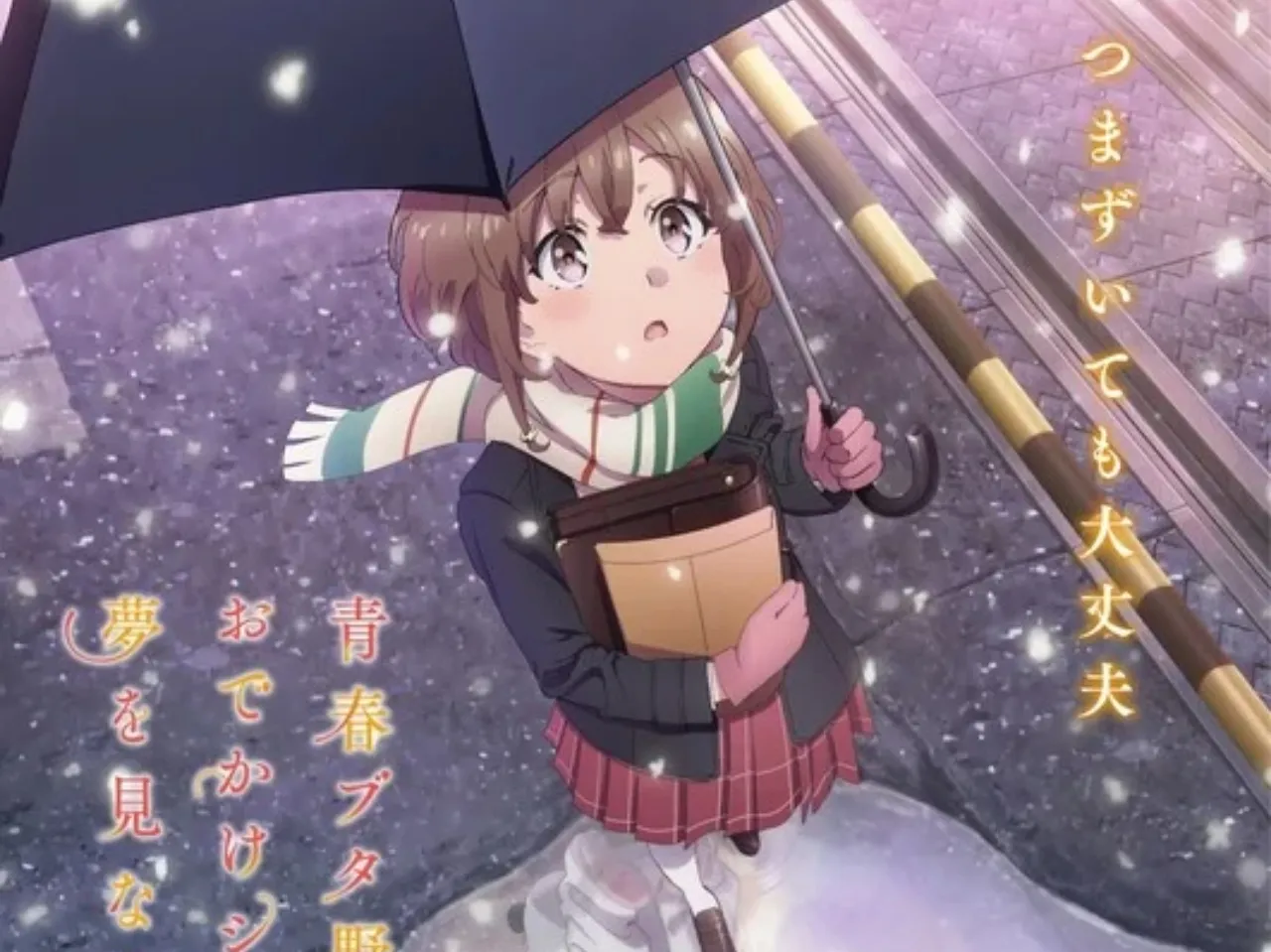 Anime Sekuel Seishun Buta Yarou Akan Ditayangkan di Bioskop