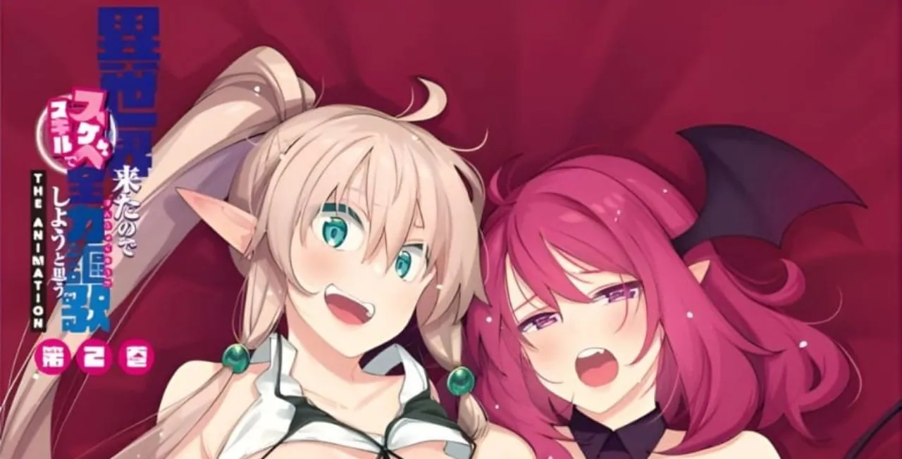 Hentai Zenryoku Ouka Shiyou's Isekai Kita node Sukebe Skill to Omou Ditunda Selama Beberapa Hari