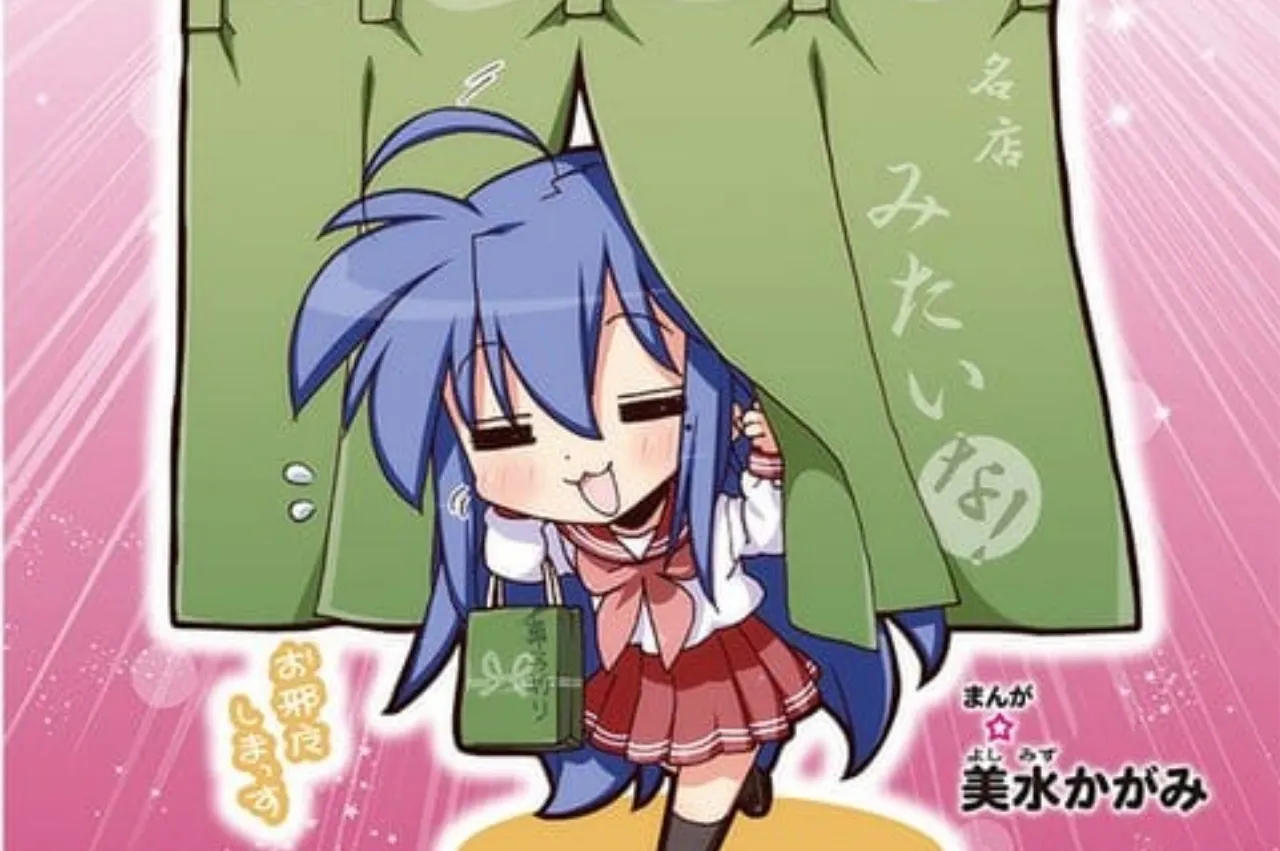 Manga Lucky Star Kembali dan Spinoff Konata 15 Tahun Kemudian Akan Dimulai pada Musim Semi 2023