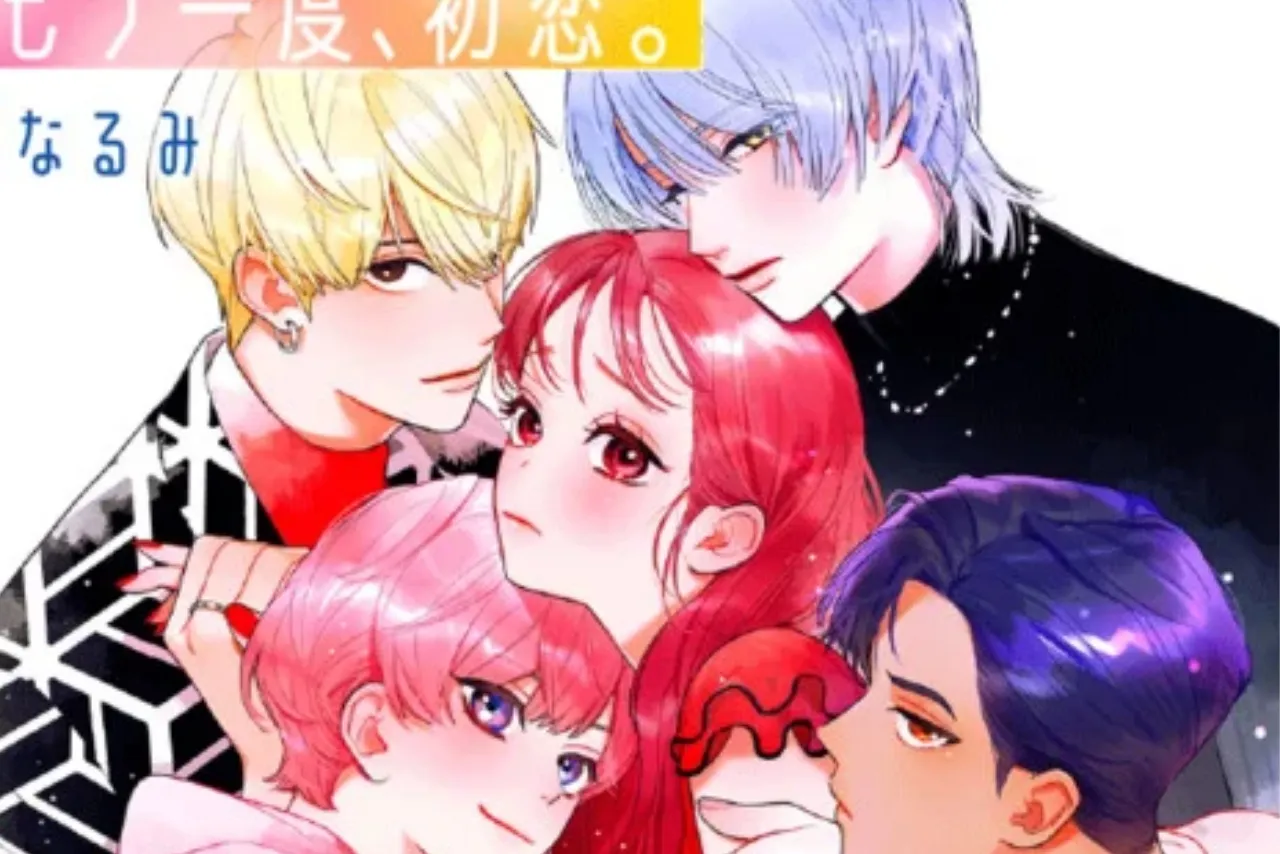 Narumi Hasegaki Akan Meluncurkan Manga Baru pada Desember 2022