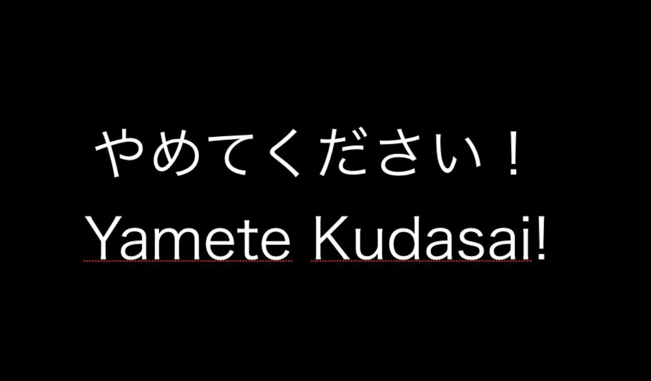 Hah, Jepang Baru Tau Istilah Yamete Kudasai Populer di Luar Negeri?