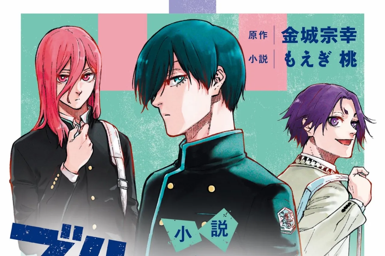 Seri Novel Spinoff Blue Lock Akan Mendapatkan Novel Ke-2 pada Januari dan Novel Ke-3 pada Musim Gugur