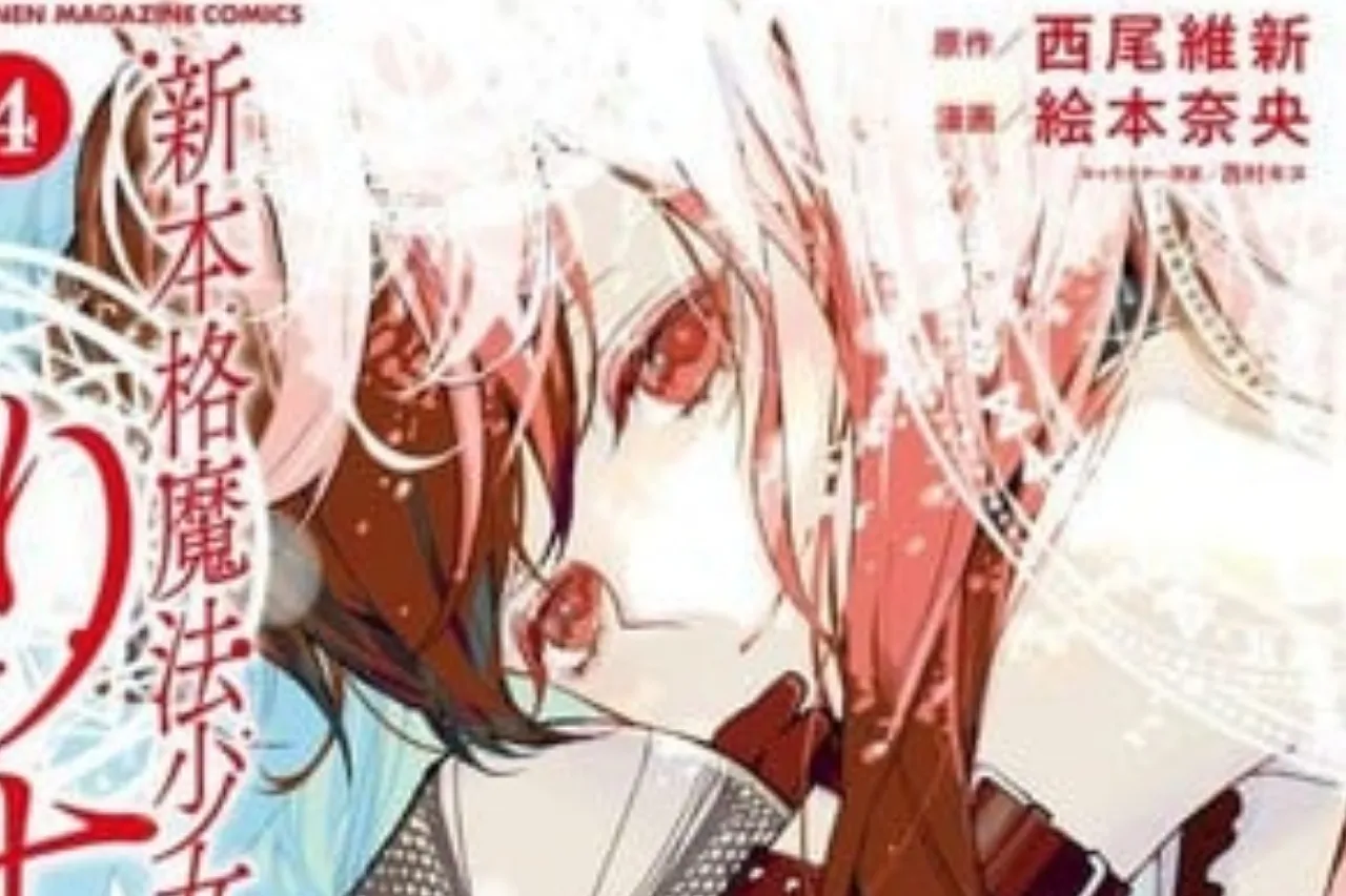 Manga Shin Honkaku Mahou Shoujo Risuka Hiatus karena Artisnya Cuti Melahirkan