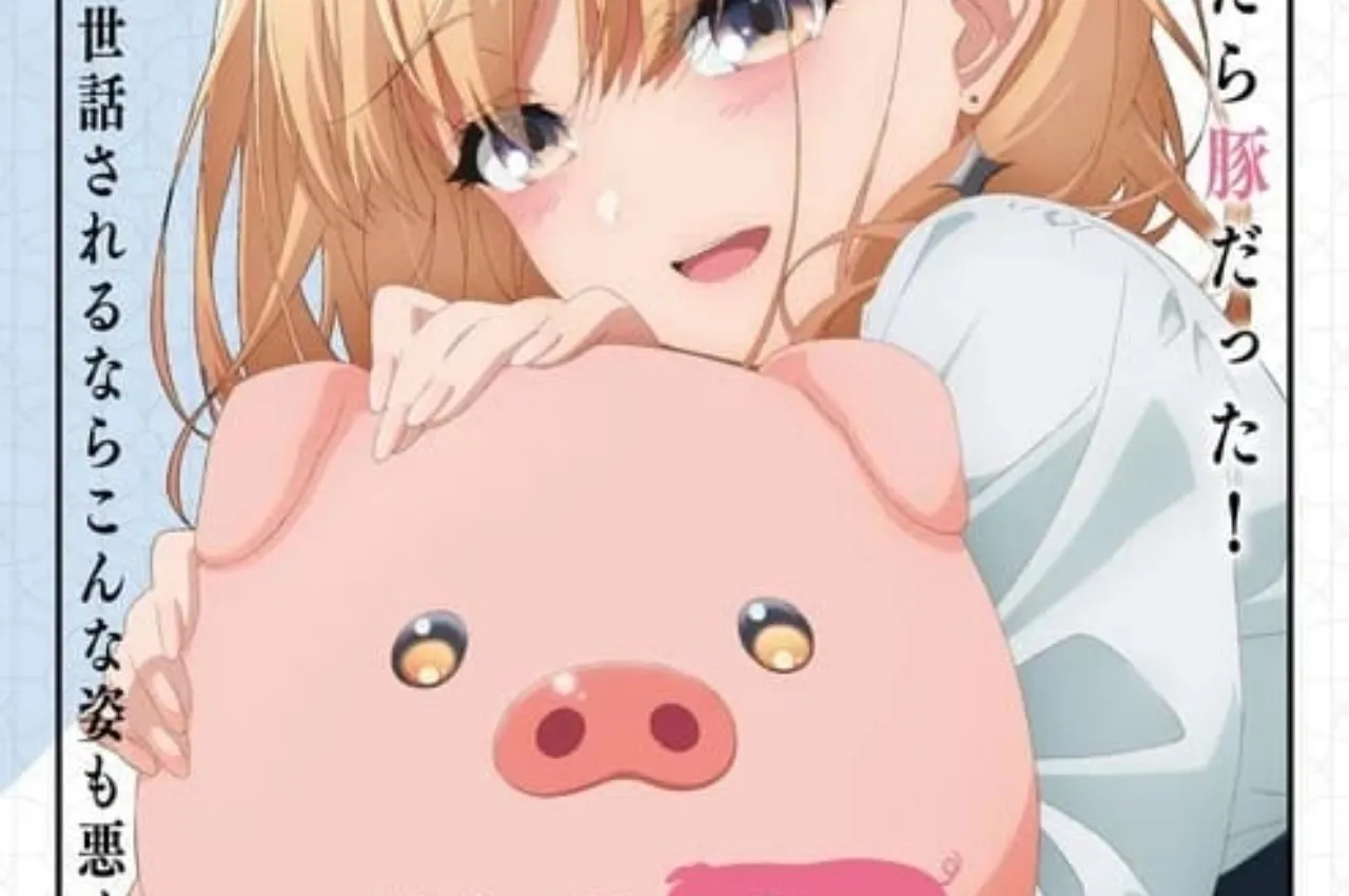 Anime Buta no Liver wa Kanetsu Shiro Ungkap Seiyuu Yoshitsugu Matsuoka sebagai Babi