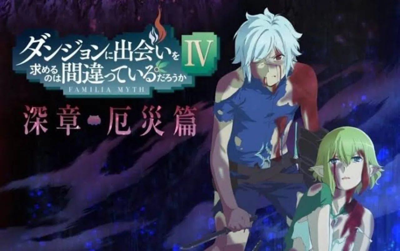 Sajou no hana Akan Membawakan Lagu Penutup untuk Lakon Baru Anime DanMachi Season 4
