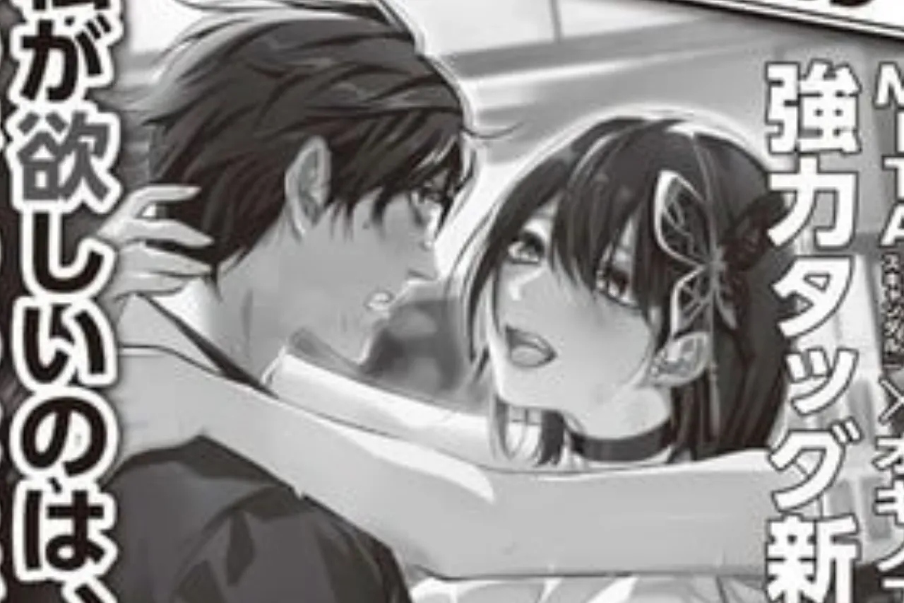 MITA Bersama Dengan Yūhei Ogino Akan Meluncurkan Manga Baru