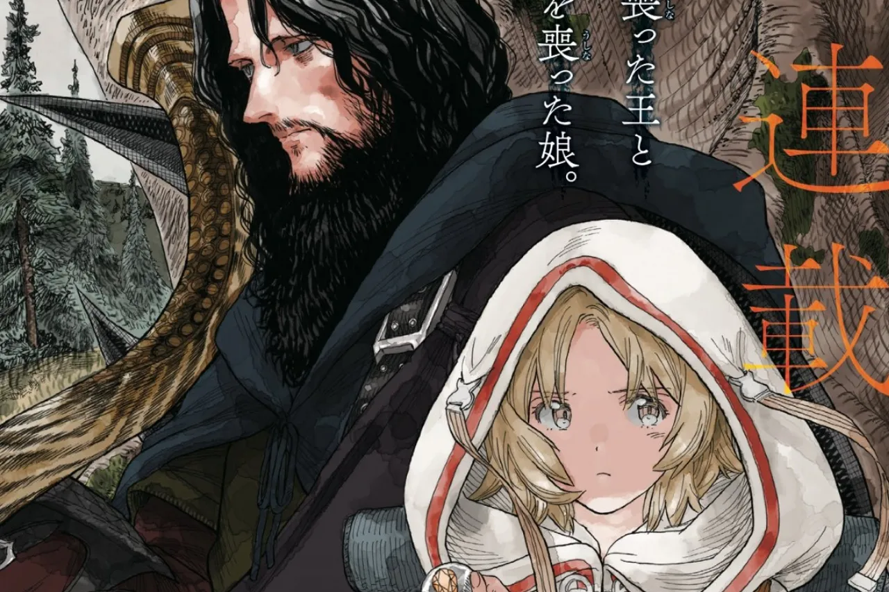 Manga Re Cervin Karya Kreator Manga Hanebado! Berhenti Sejenak