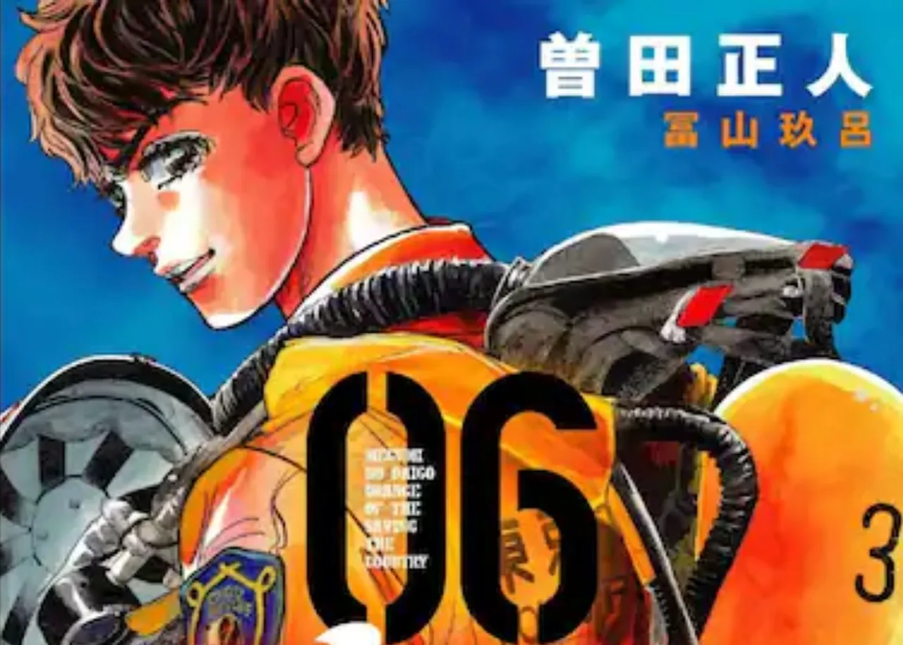 Manga Megumi no Daigo: Kyuukoku no Orange Mendapatkan Anime TV